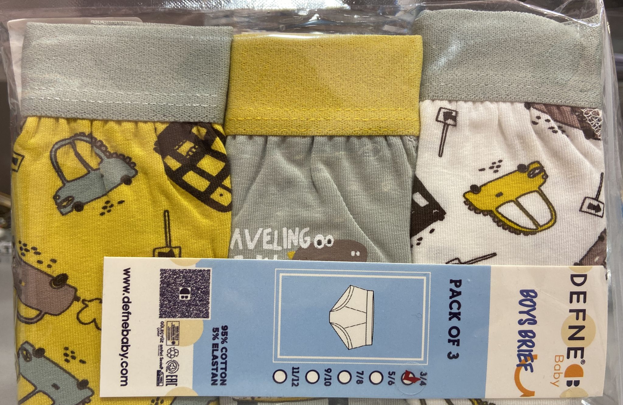 Baskılı Üçlü Erkek Çocuk Boxer Desenli