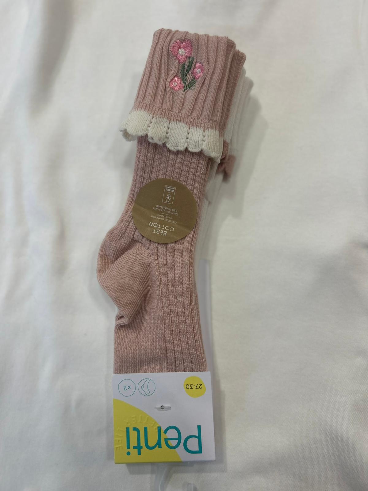 GÜPÜR DETAYLI NAKIŞLI 2'Lİ  UZUN ÇORAP Çok Renkli