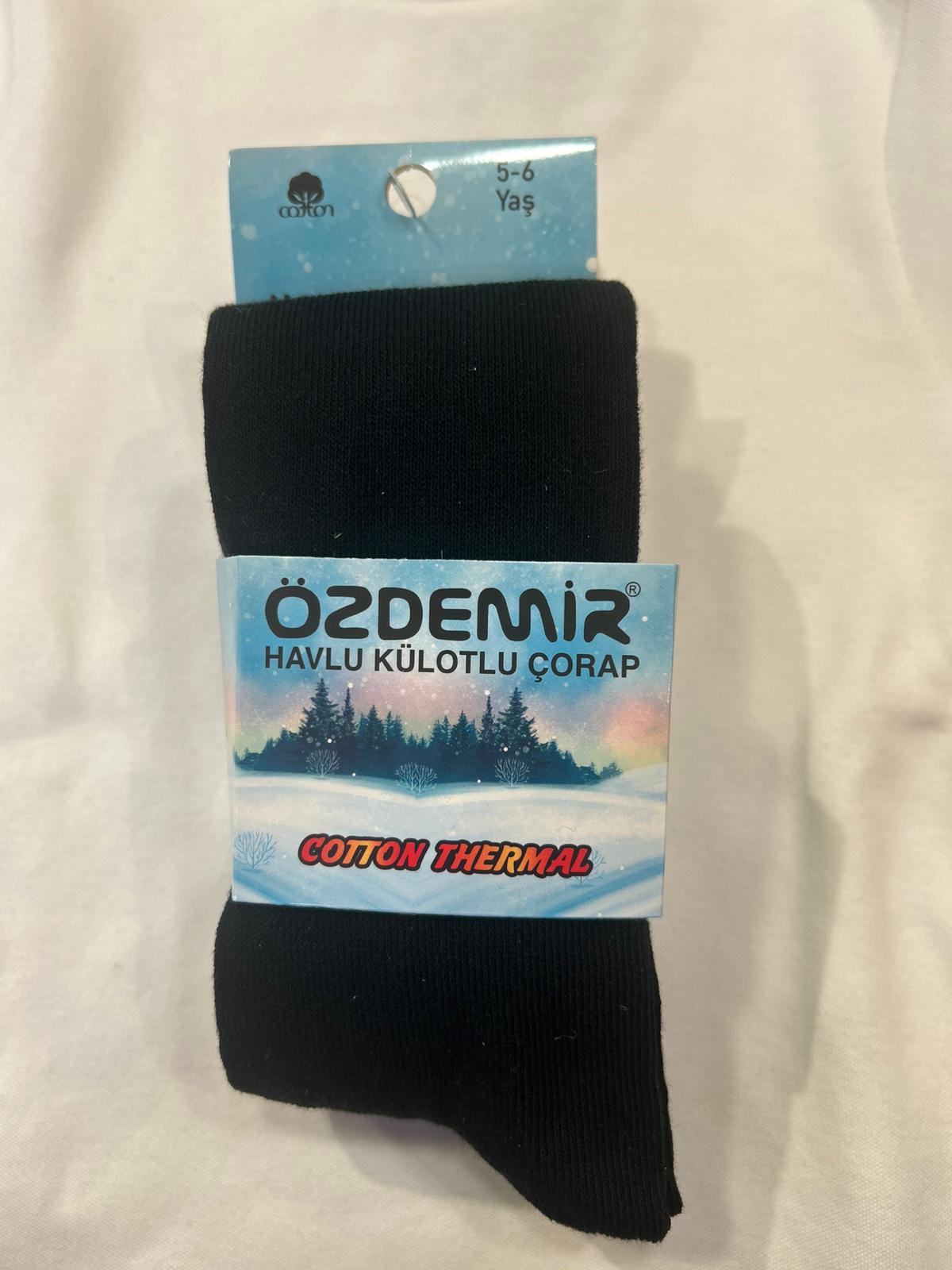 TERMAL KÜLOTLU ÇORAP Siyah